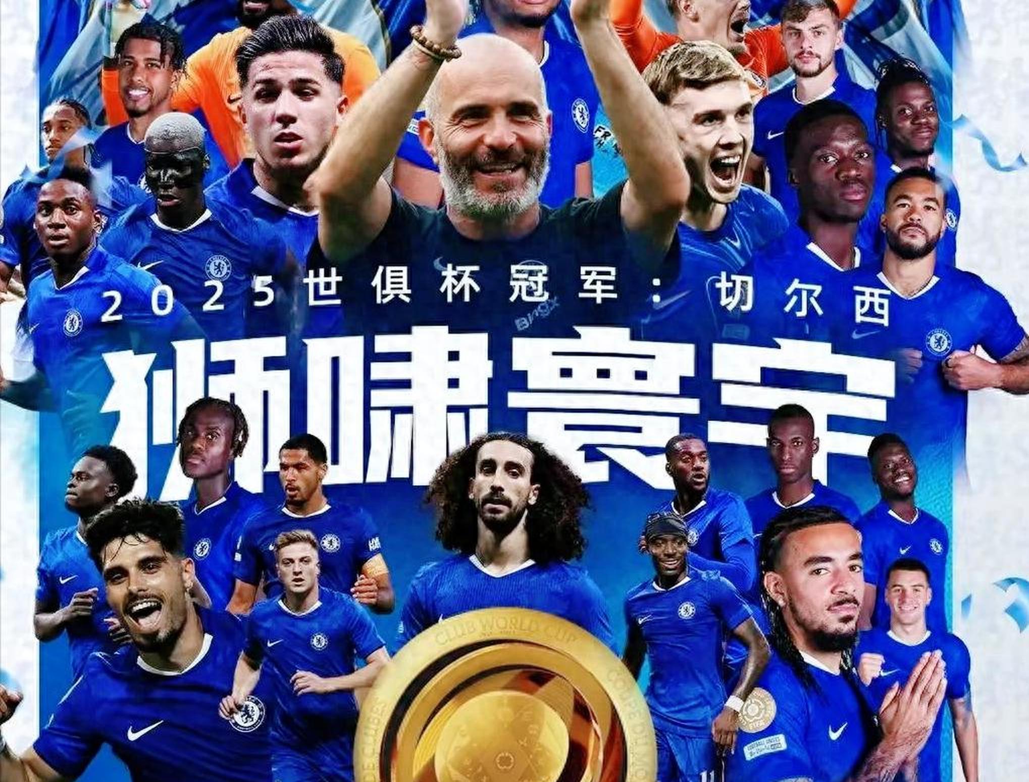 晋级下一阶段引发热议！，姆巴佩在切尔西比赛中比赛局势复杂热度持续攀升的简单介绍-爱游戏游戏体验